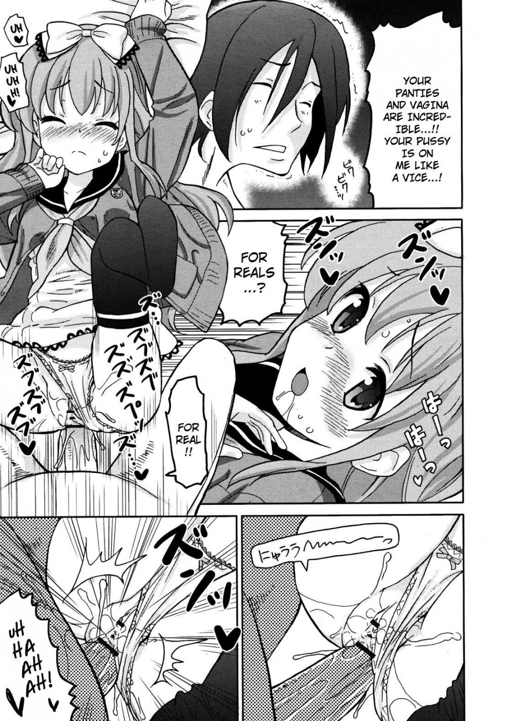 Hentai Manga Comic-Super love love sisters-Chapter 3-9